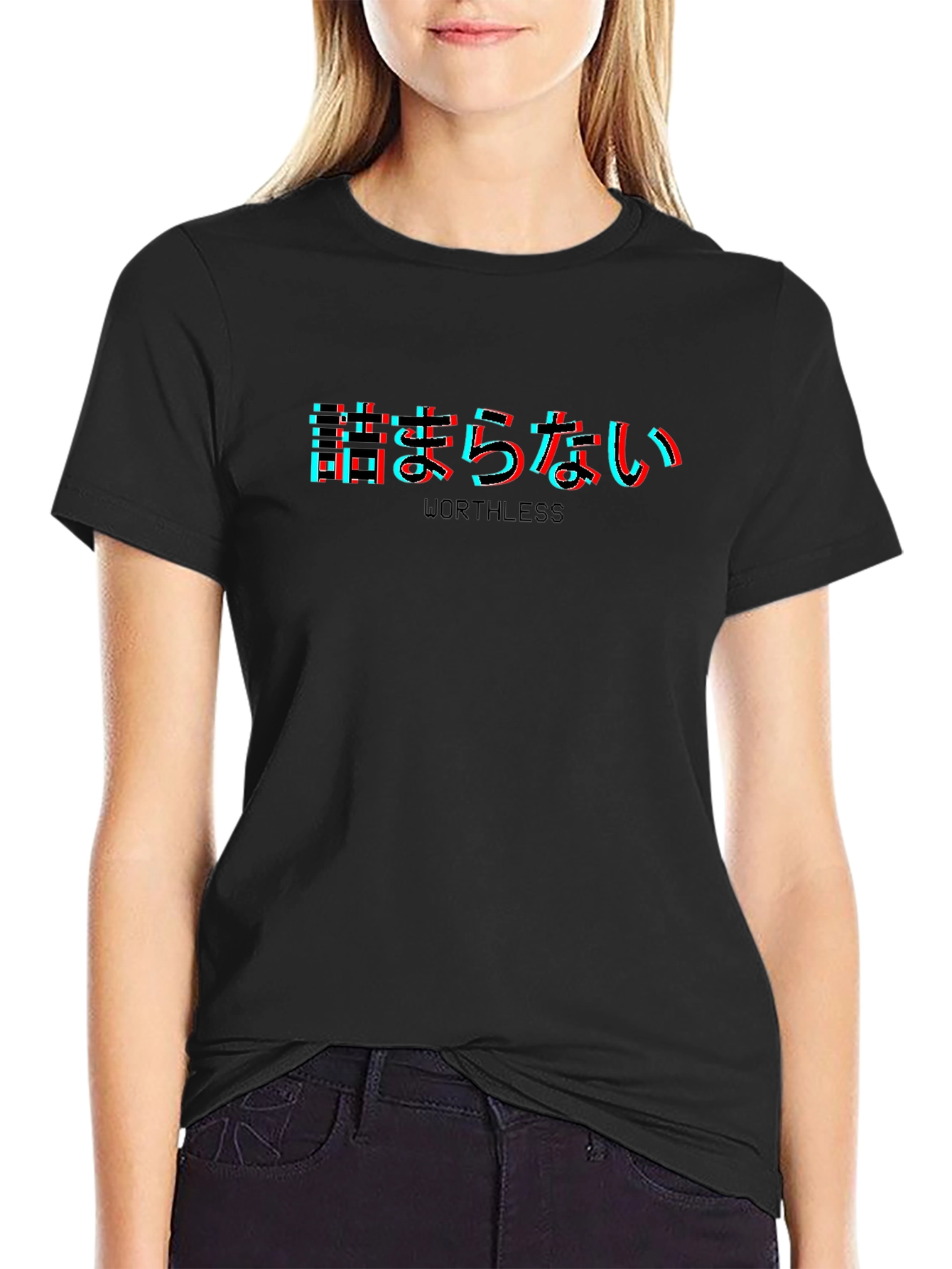 Worthless Japanese Text Glitchcore T-Shirt