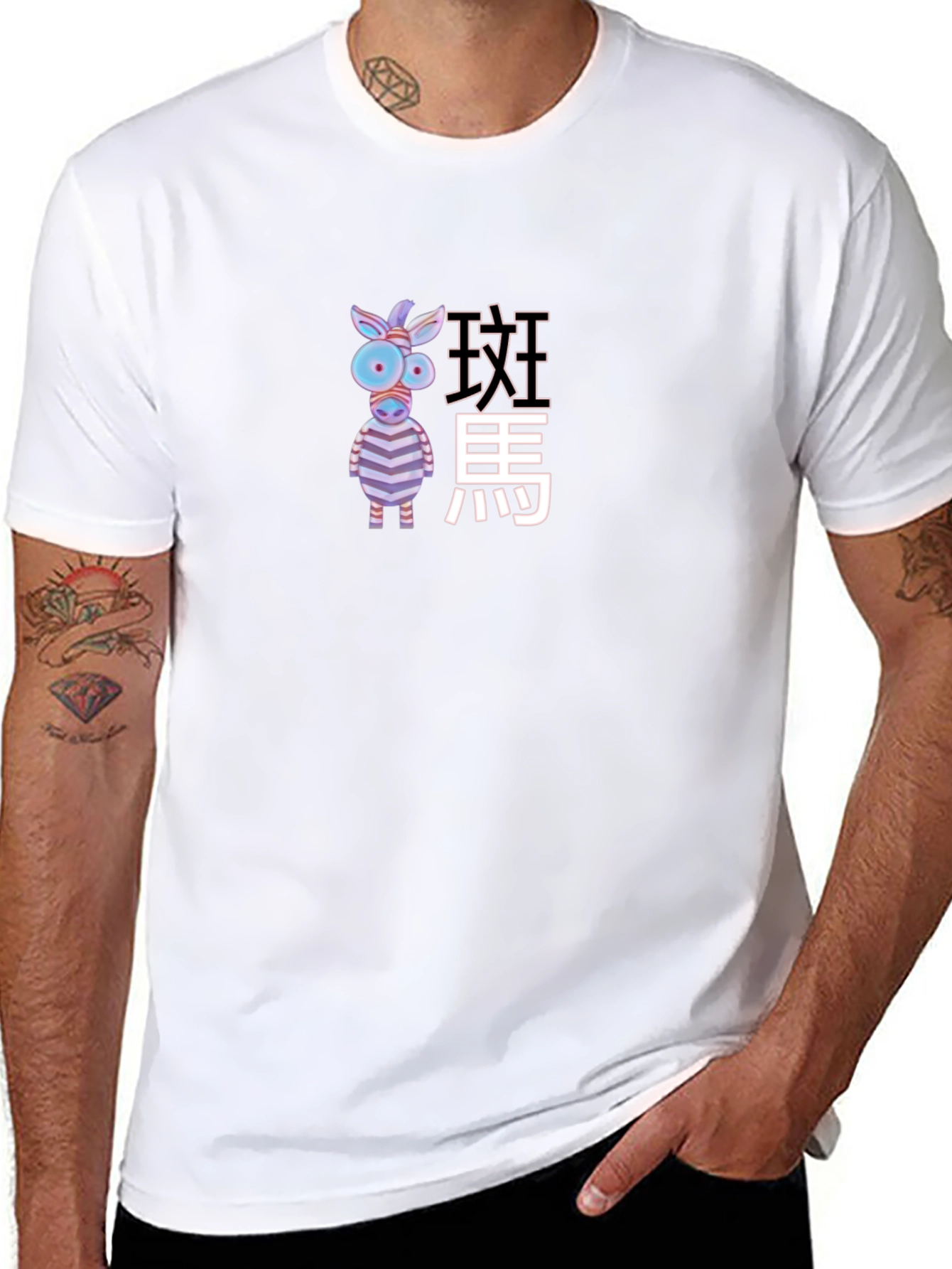Zebra Cartoon Graphic Tee