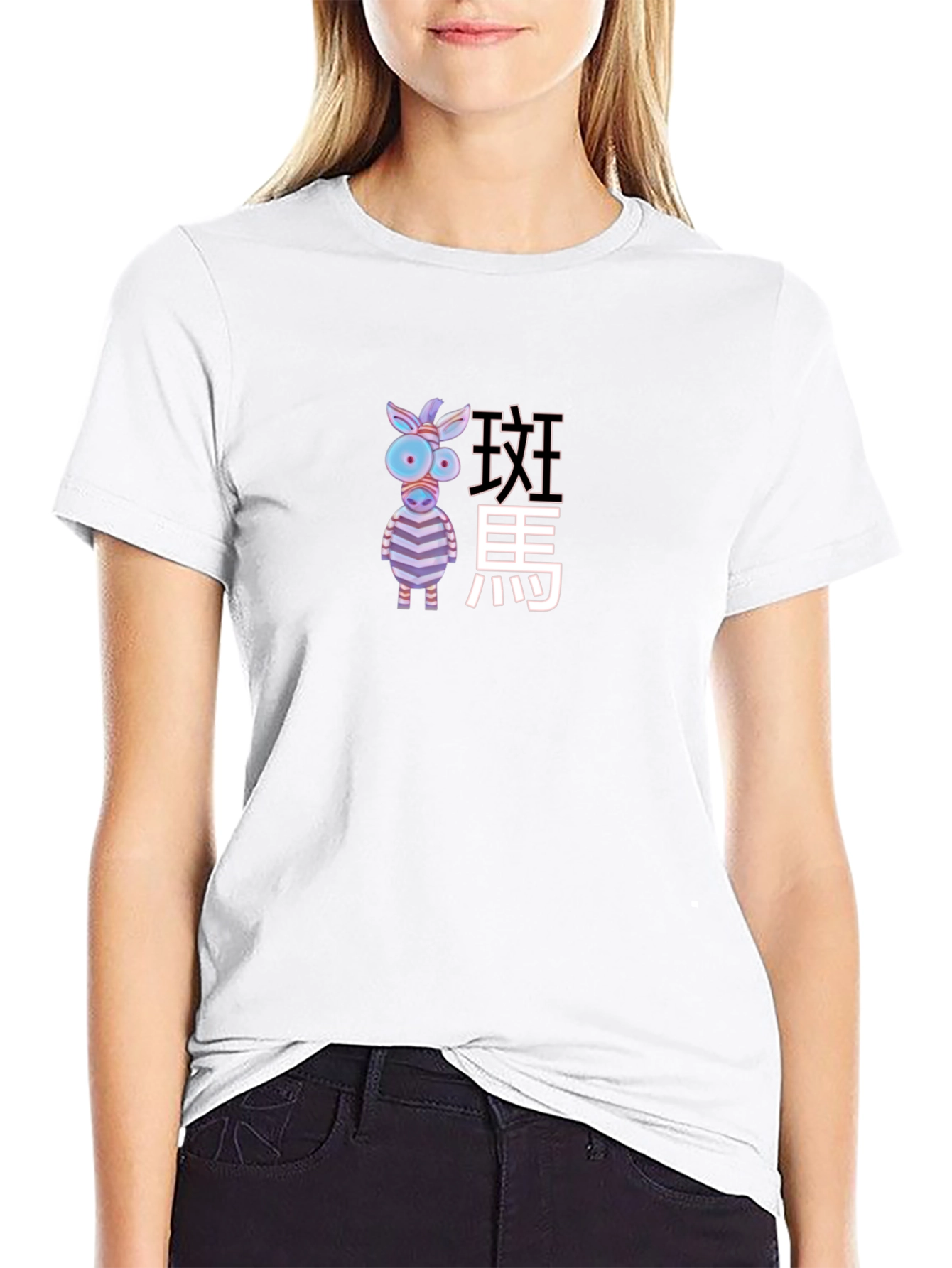 Zebra Cartoon Graphic Tee