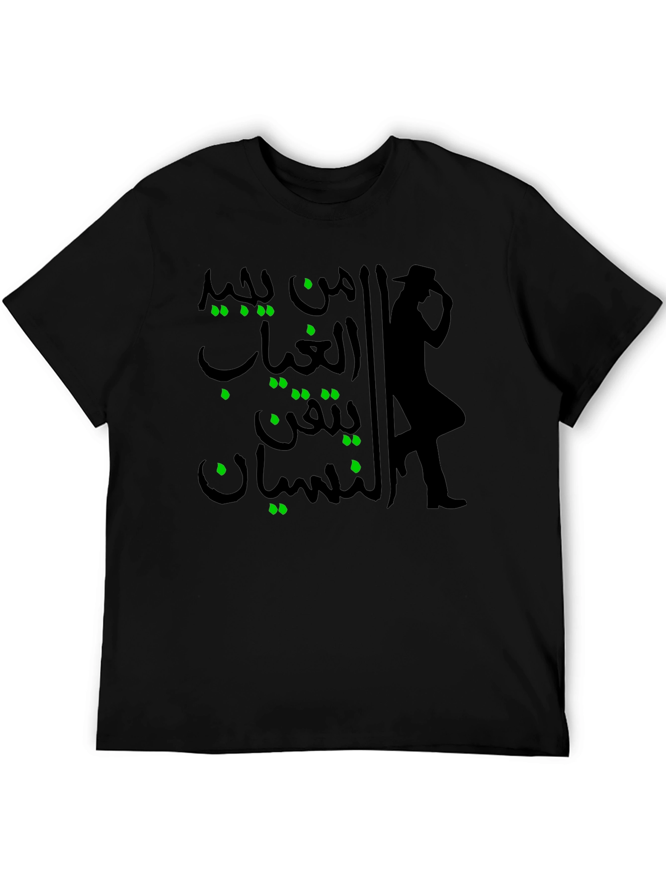 Arabic Script Graphic Black T-Shirt