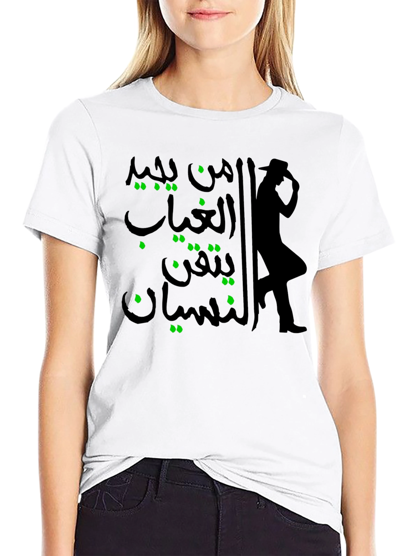 Arabic Script Graphic Black T-Shirt