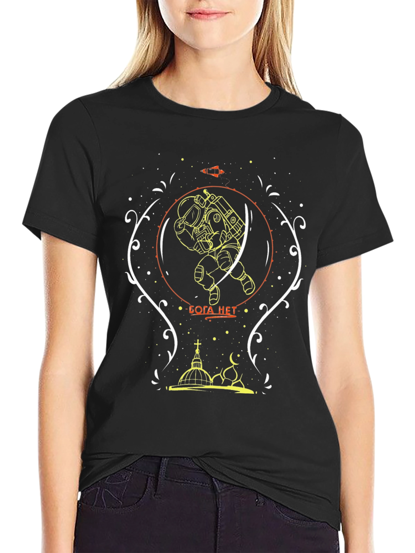 Atheist Space T-Shirt No Gods