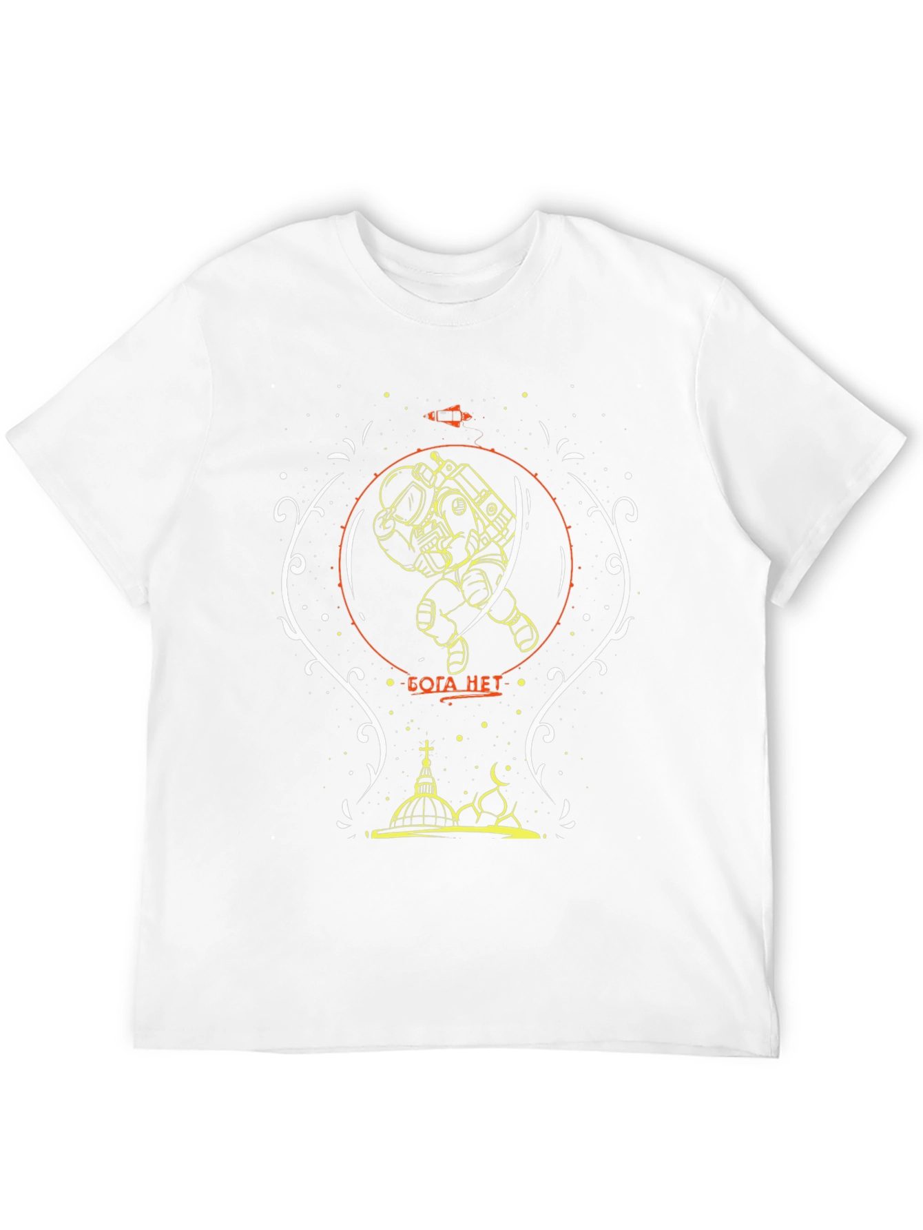 Atheist Space T-Shirt No Gods