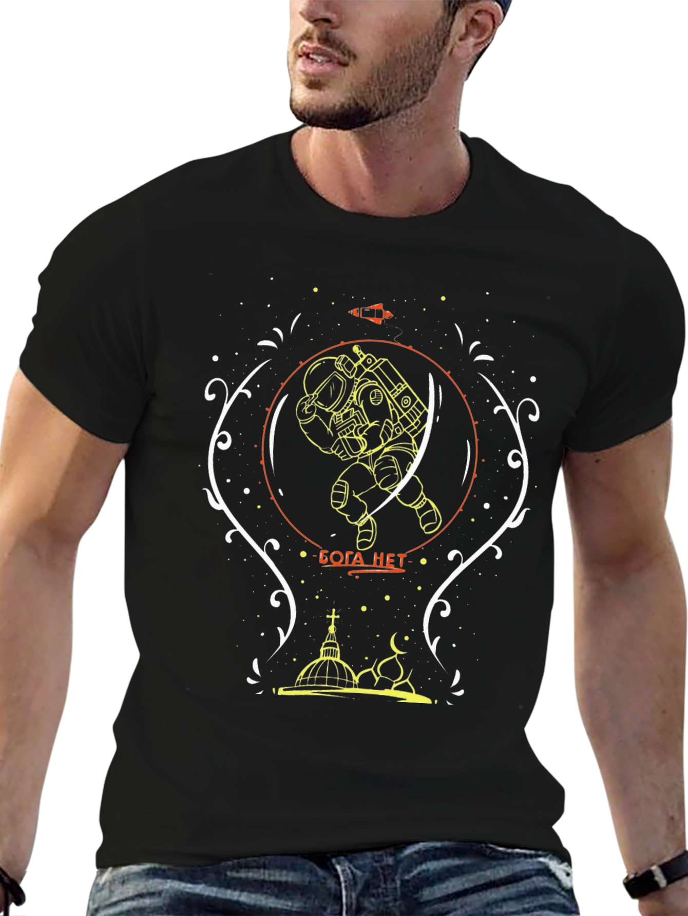 Atheist Space T-Shirt No Gods