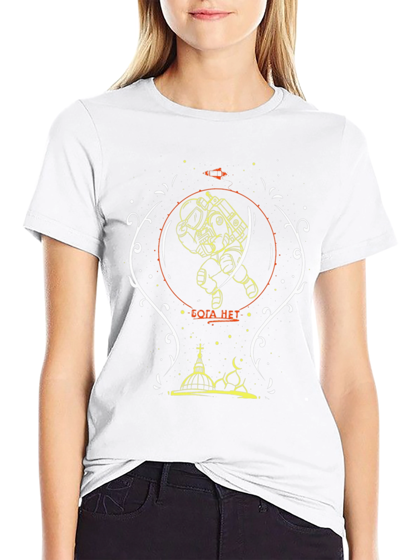 Atheist Space T-Shirt No Gods