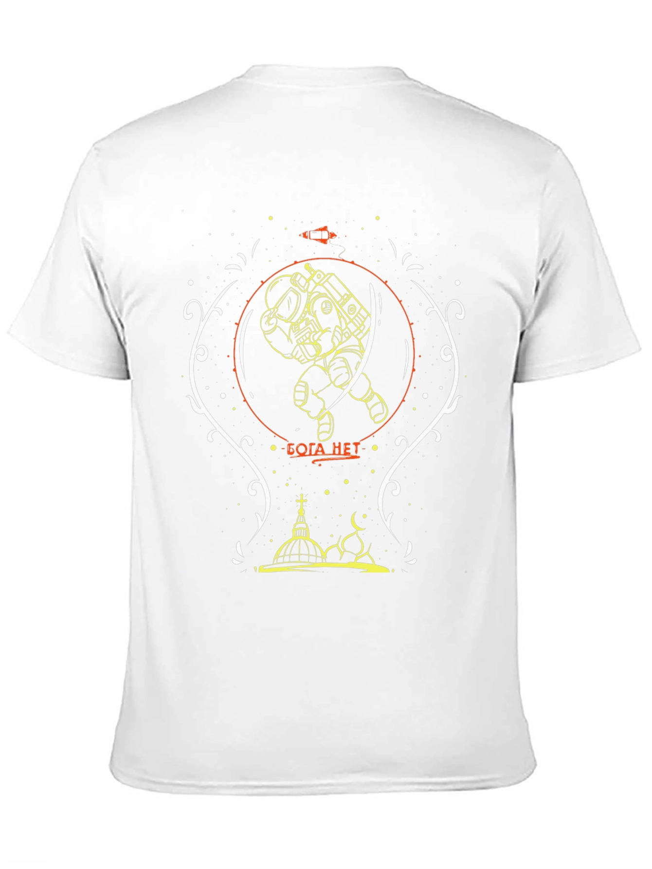 Atheist Space T-Shirt No Gods