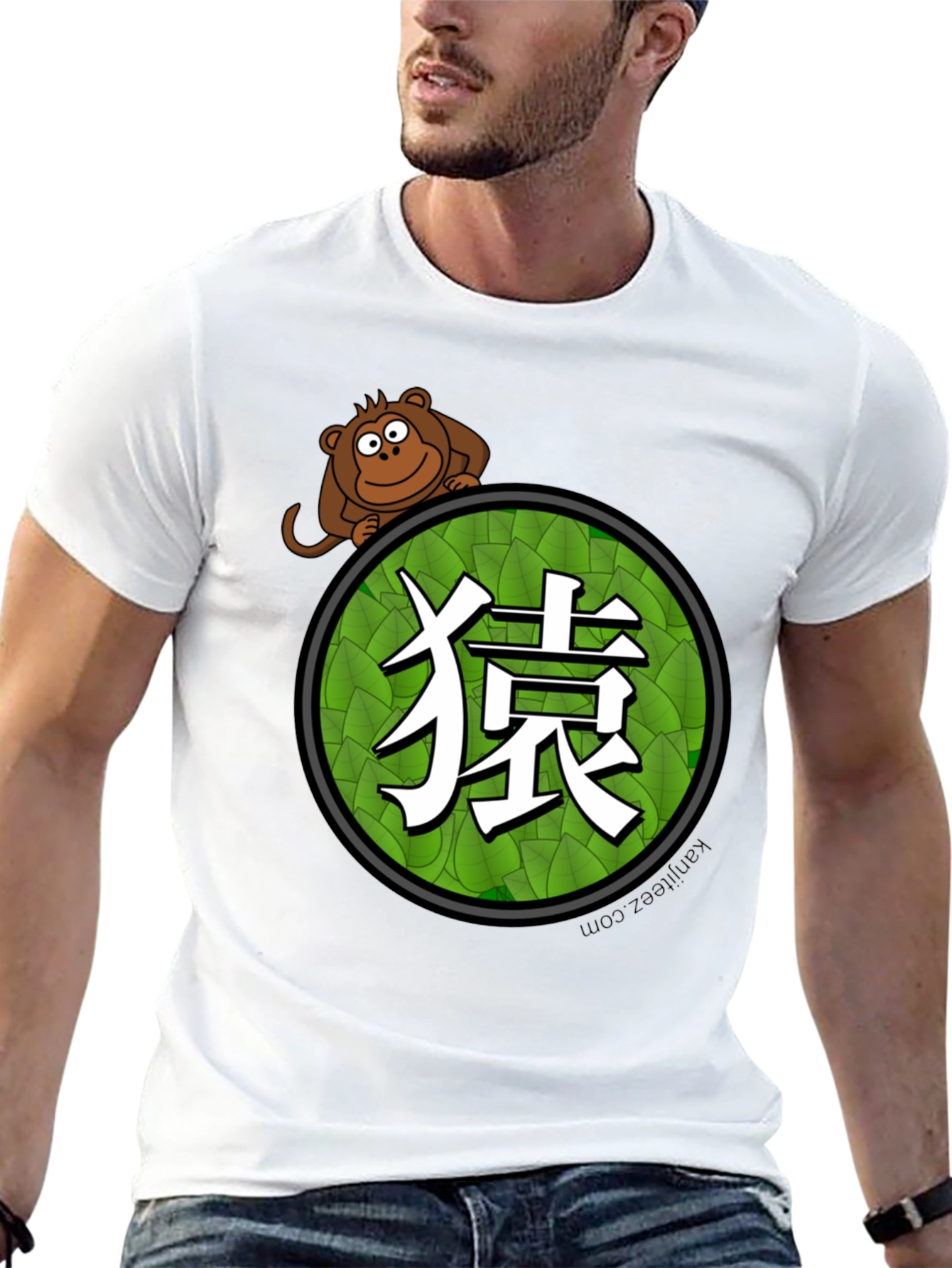 Year of the Monkey Graphic T-Shirt