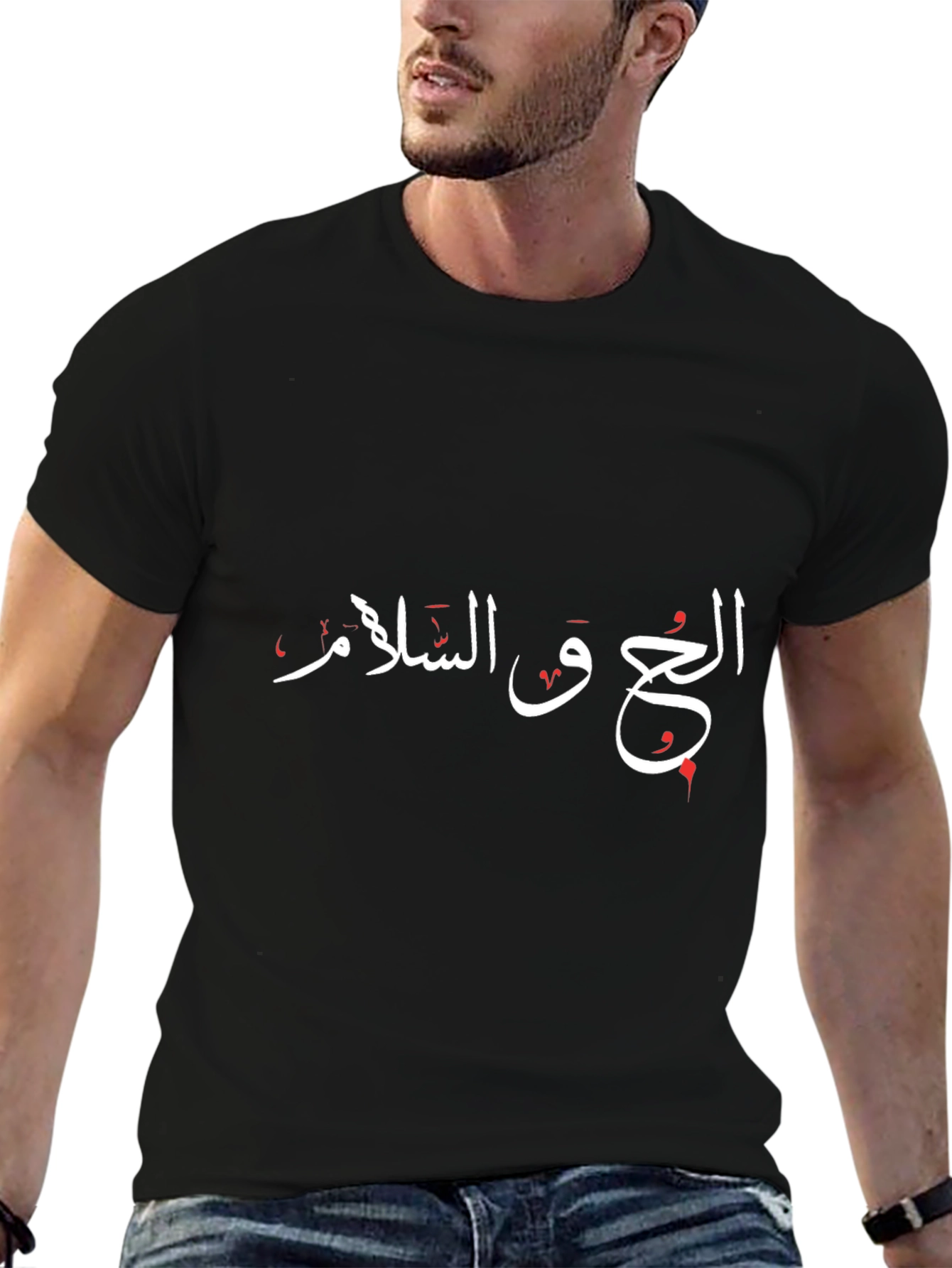 Arabic Script Graphic T-Shirt - Black