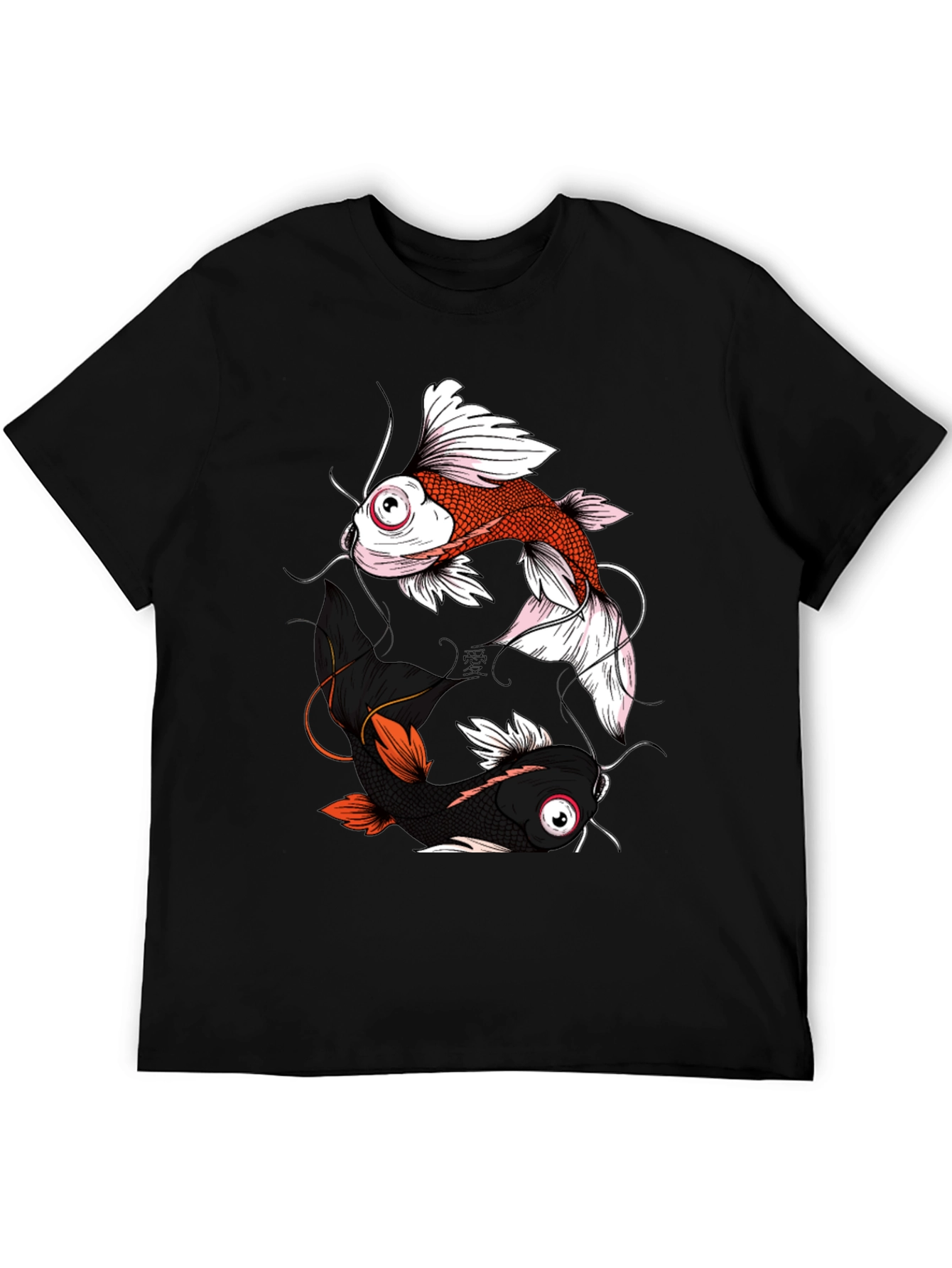 Yin Yang Koi Fish Graphic Tee - Black
