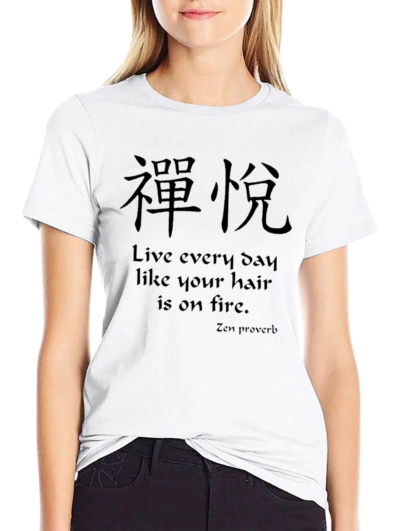 Zen Proverb Black T-Shirt