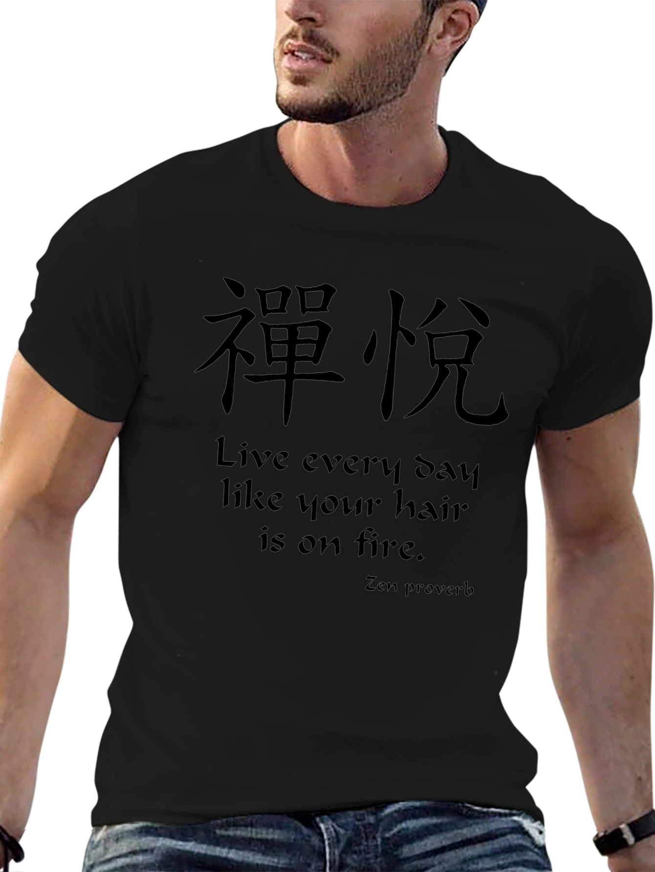 Zen Proverb Black T-Shirt
