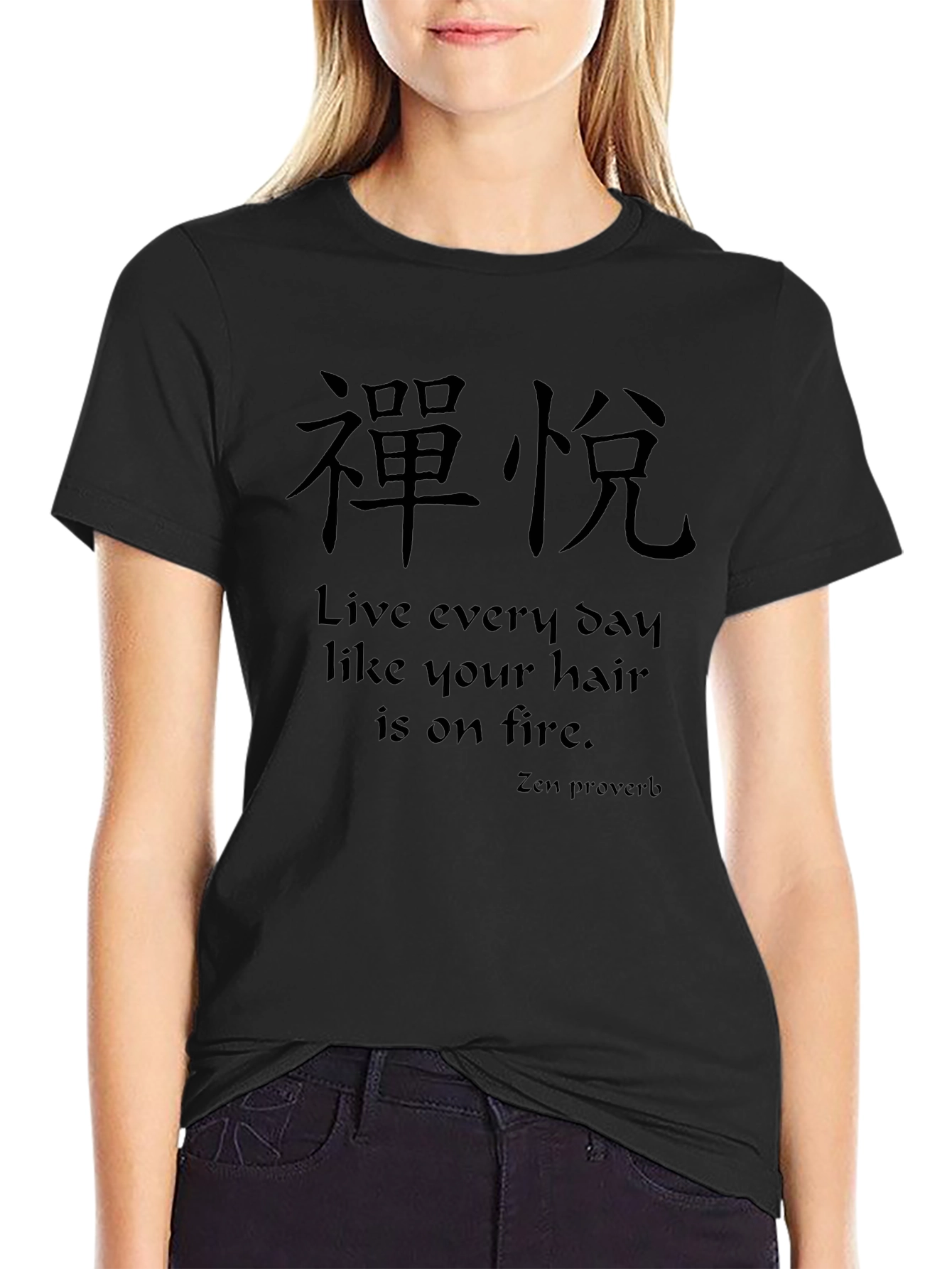 Zen Proverb Black T-Shirt