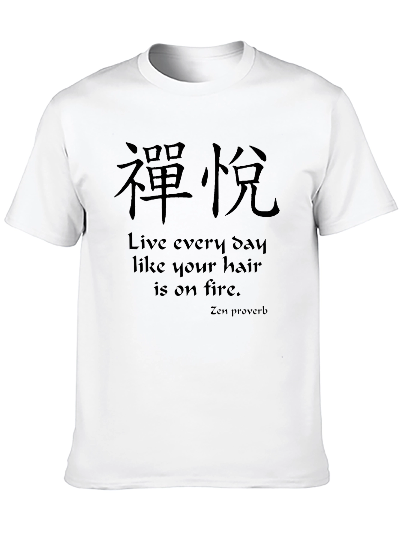 Zen Proverb Black T-Shirt