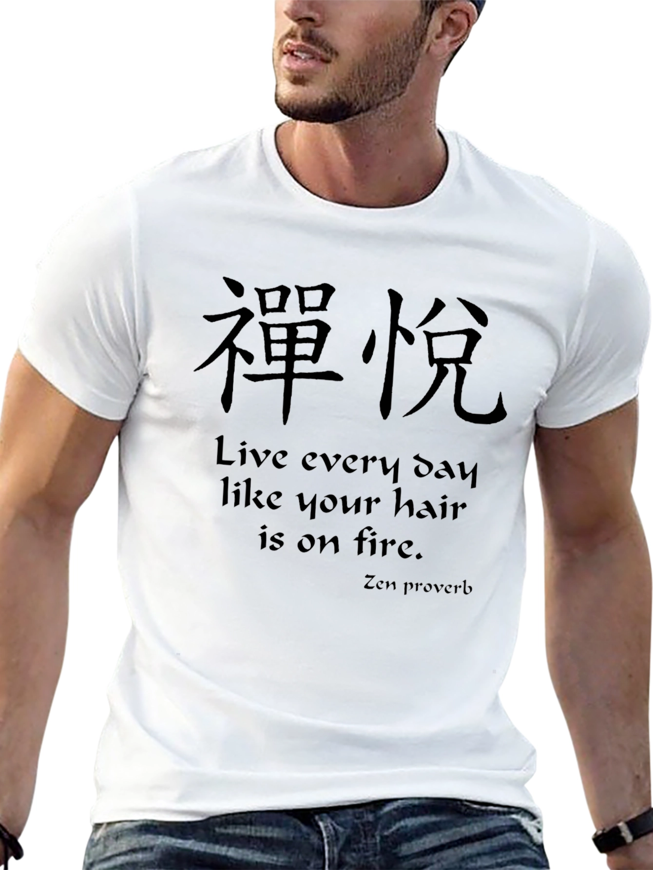 Zen Proverb Black T-Shirt