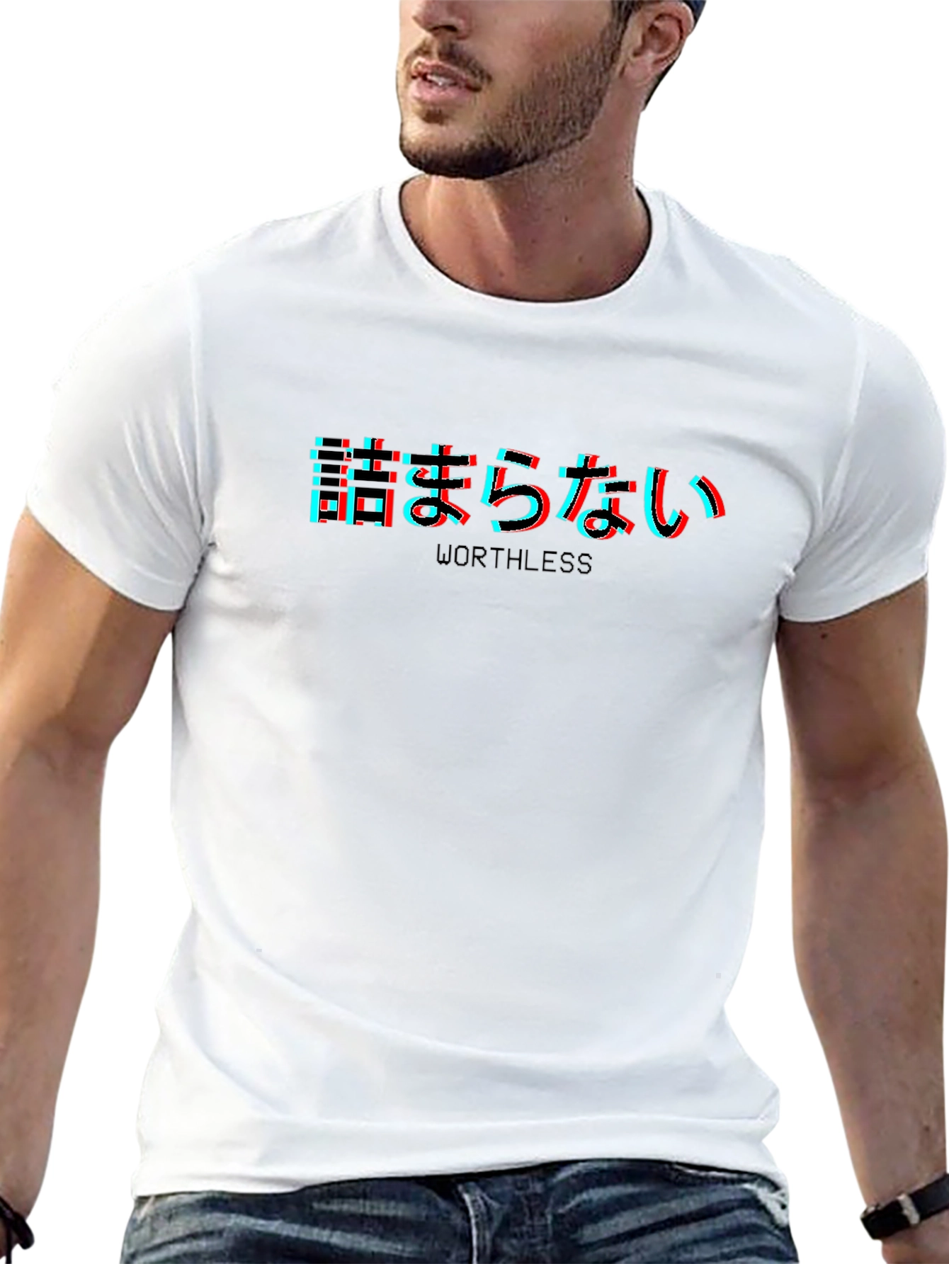 Worthless Japanese Text Glitchcore T-Shirt