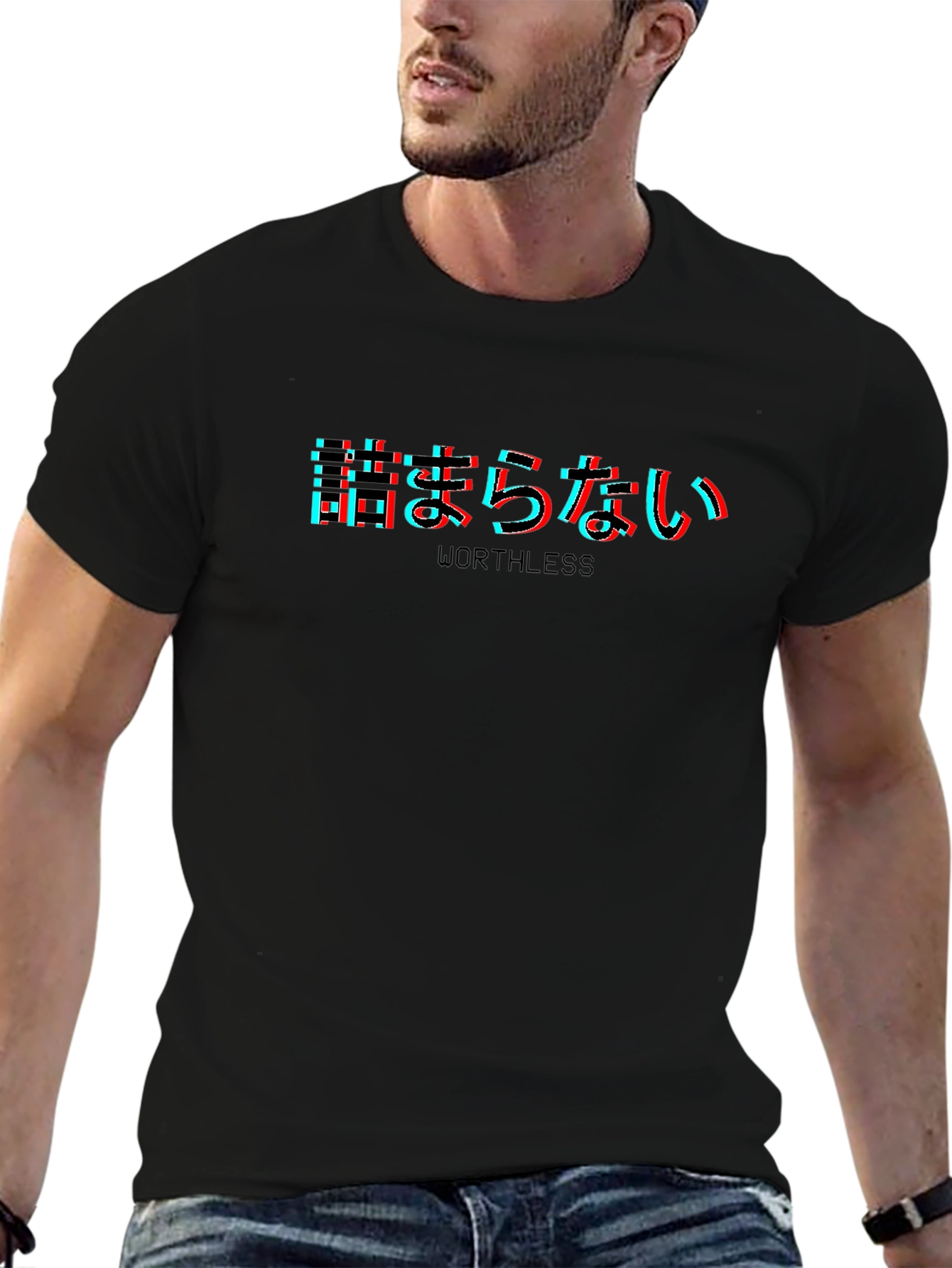 Worthless Japanese Text Glitchcore T-Shirt