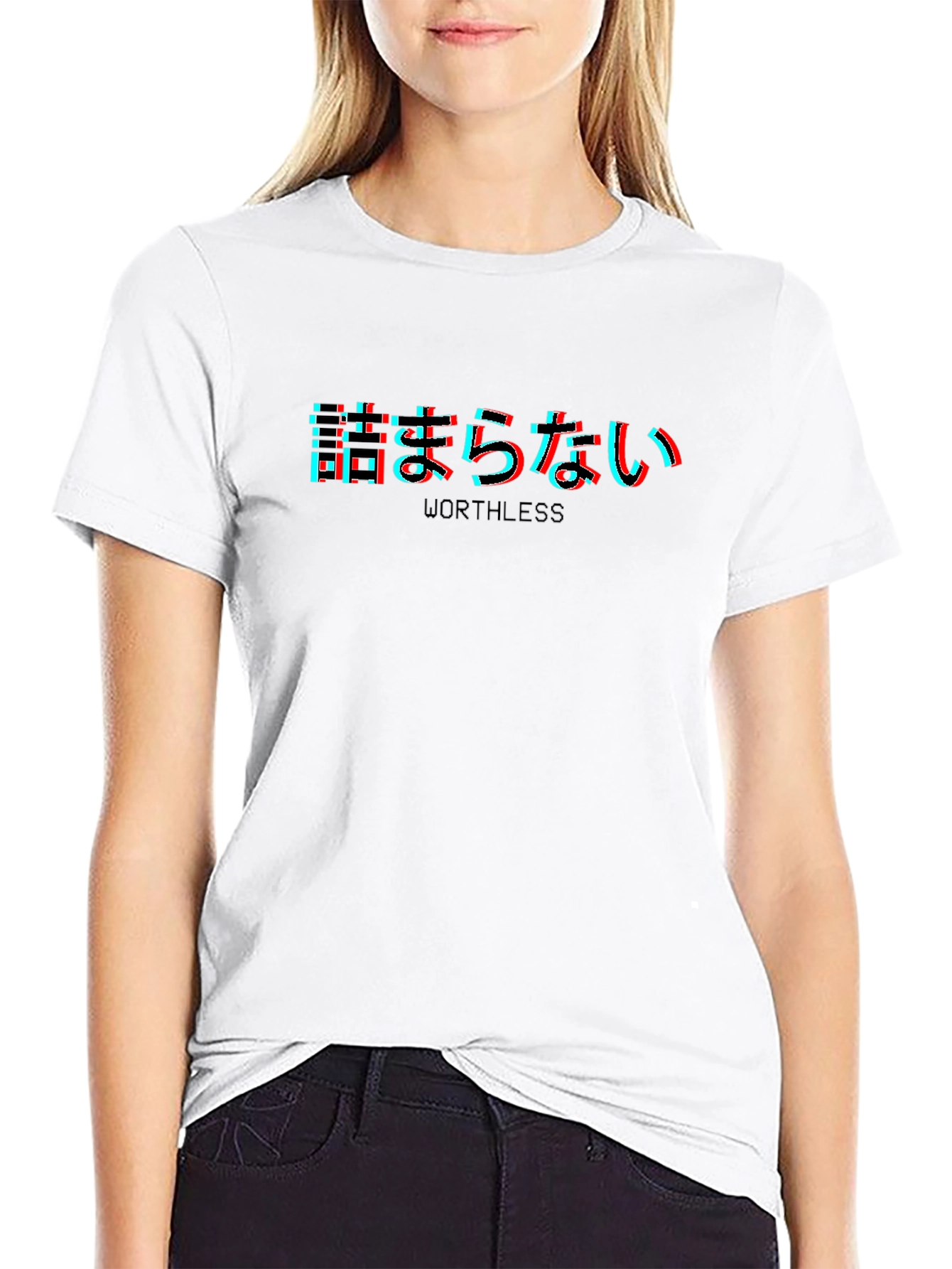 Worthless Japanese Text Glitchcore T-Shirt