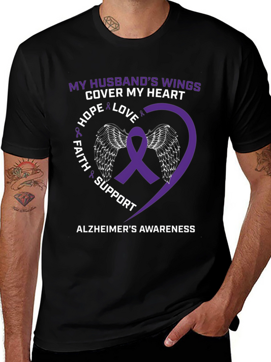 Alzheimers Awareness Husband Wings T-Shirt