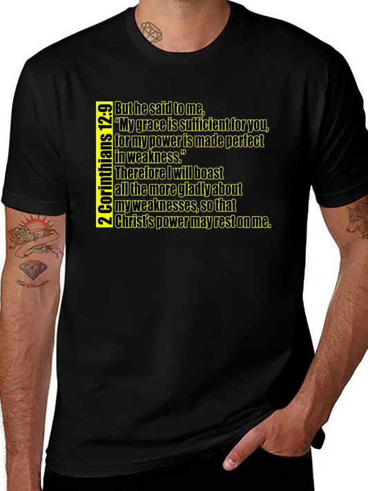 2 Corinthians 12:9 T-Shirt Christian Verse Tee