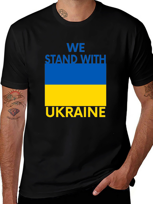 We Stand With Ukraine T-Shirt