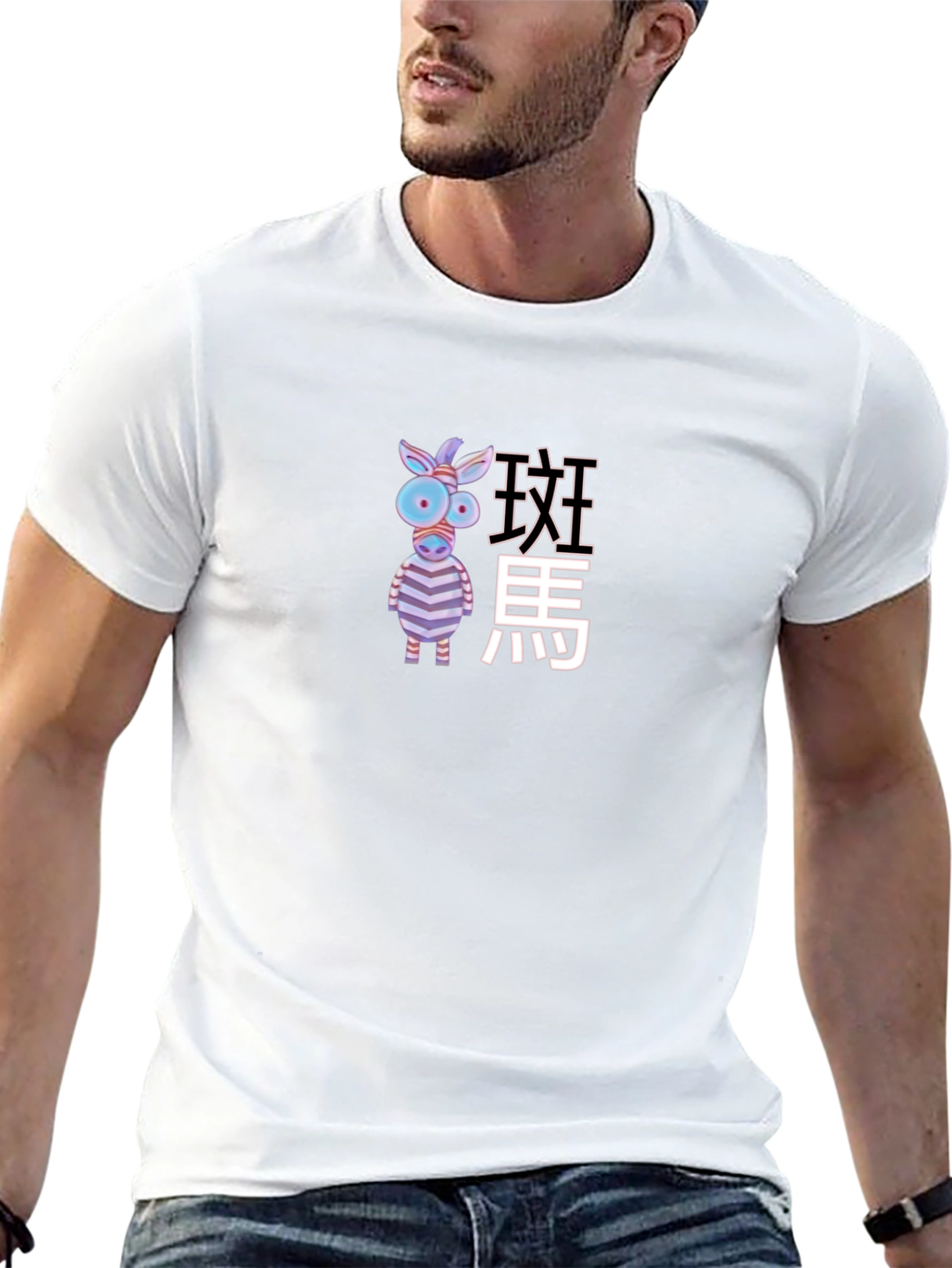 Zebra Cartoon Graphic Tee