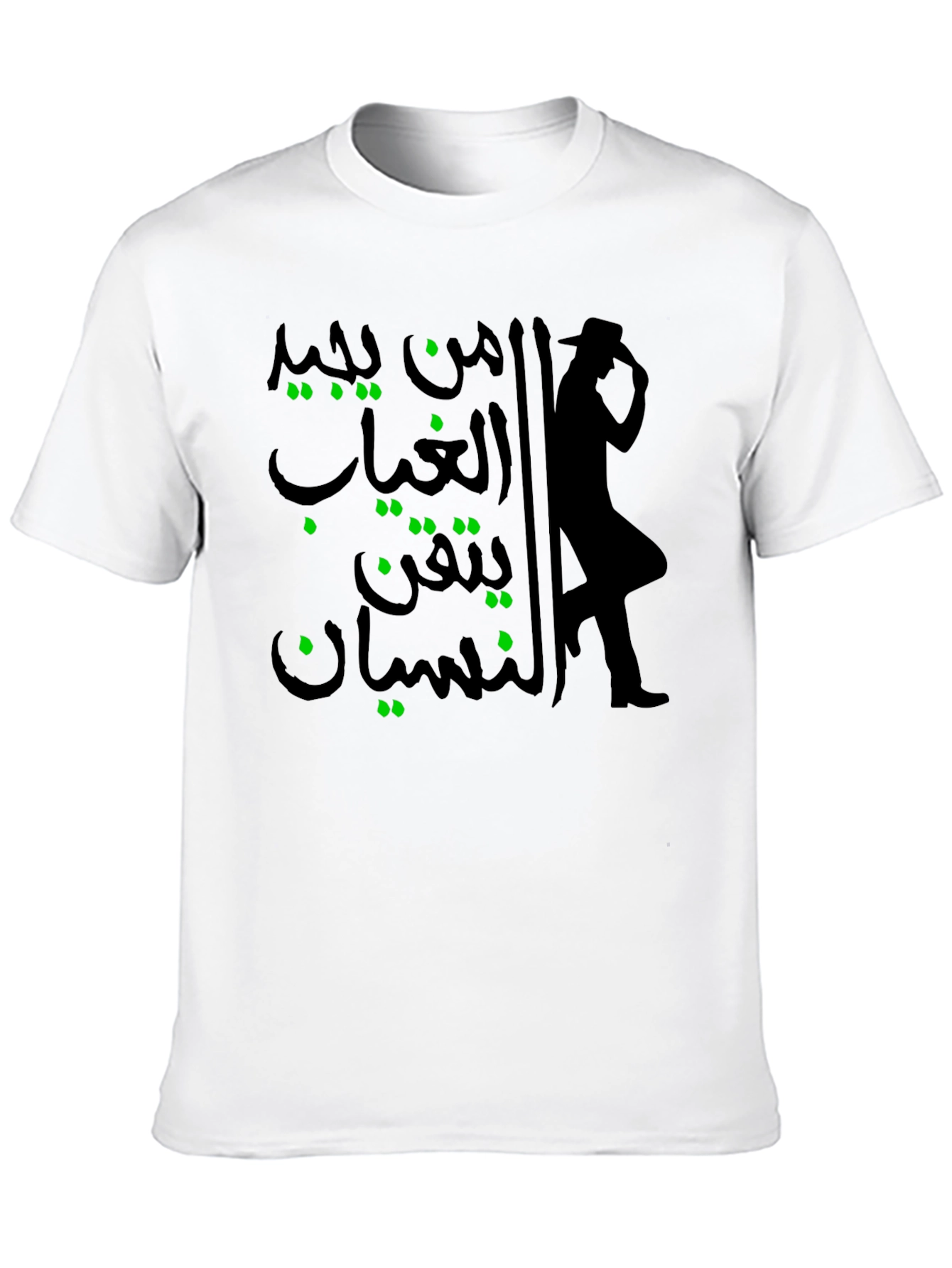 Arabic Script Graphic Black T-Shirt