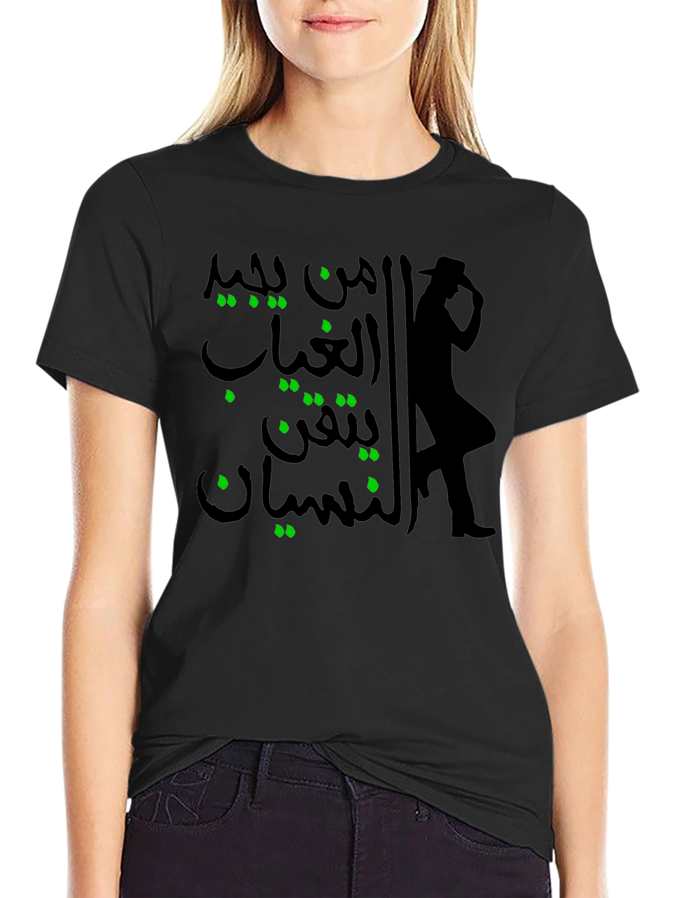 Arabic Script Graphic Black T-Shirt