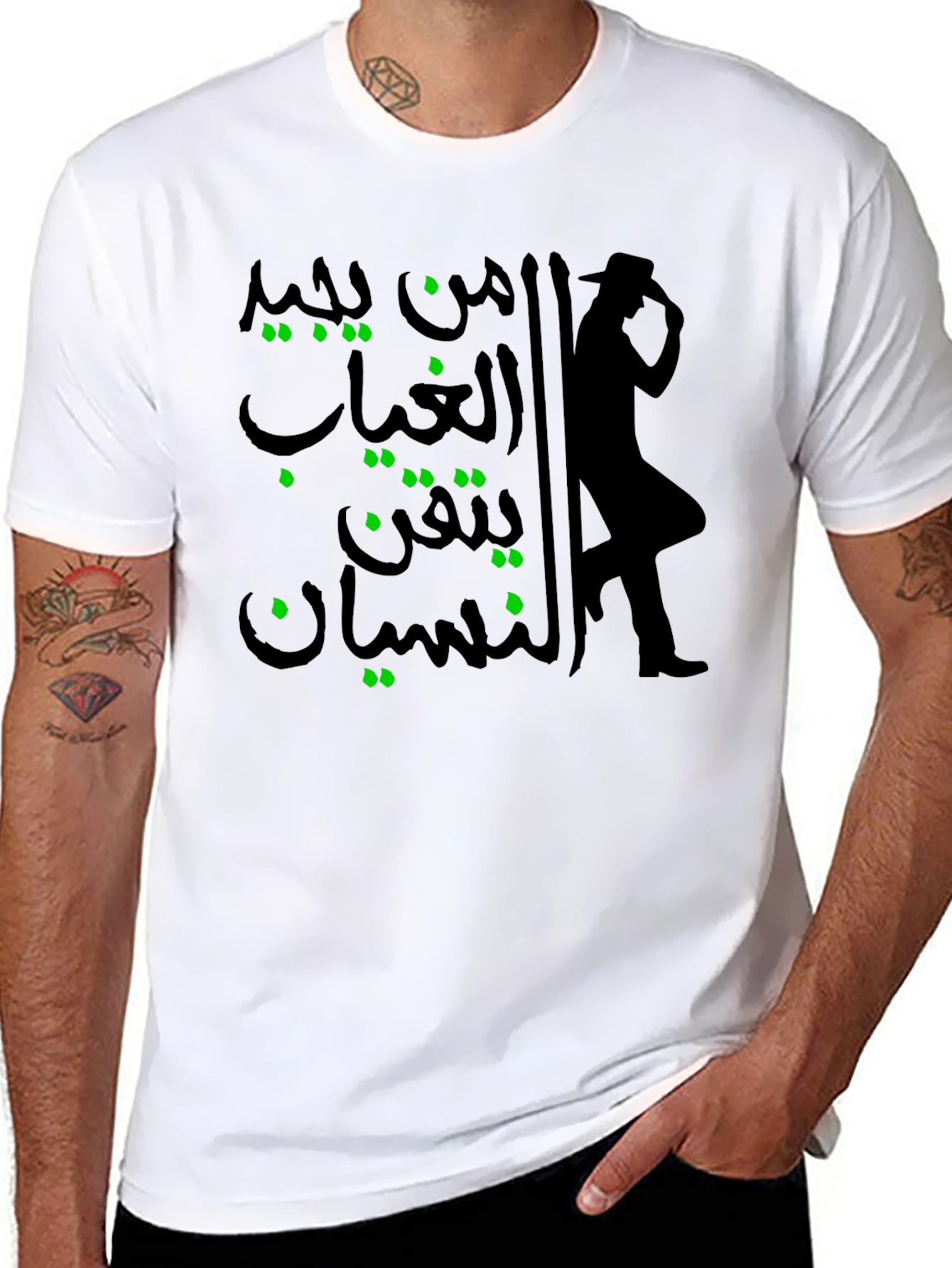 Arabic Script Graphic Black T-Shirt