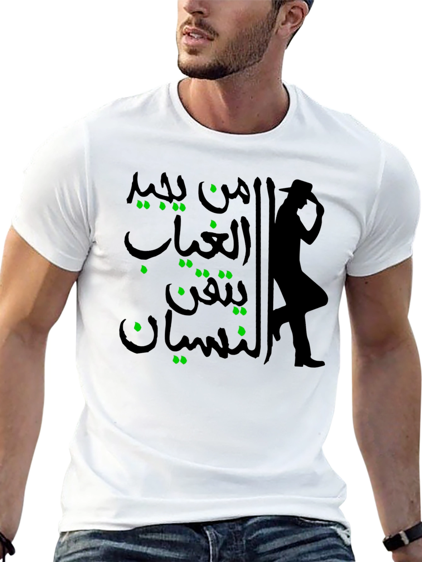 Arabic Script Graphic Black T-Shirt