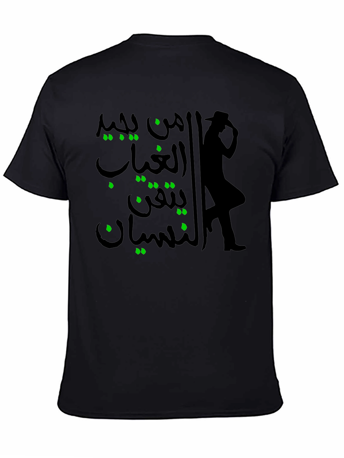 Arabic Script Graphic Black T-Shirt