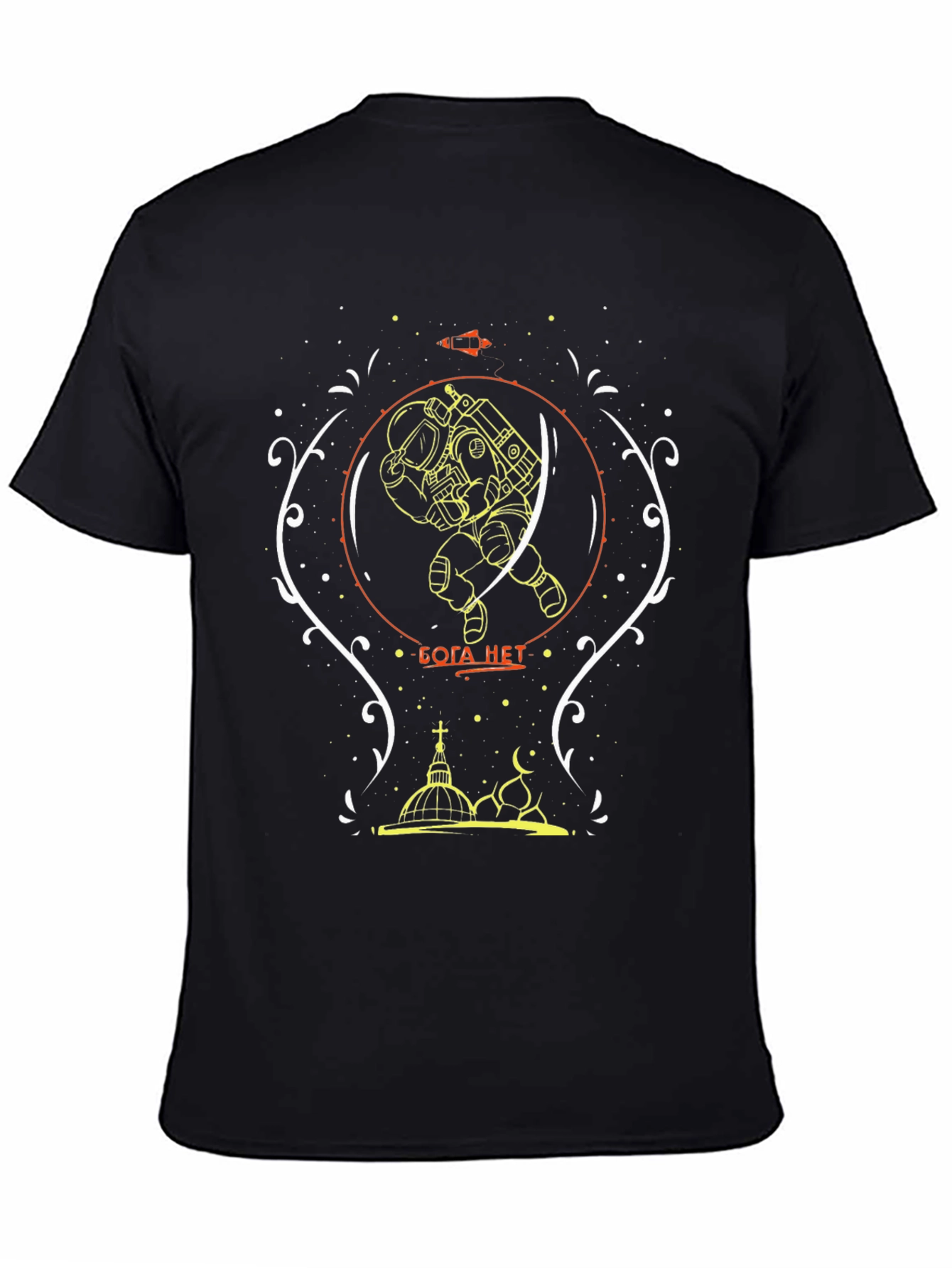 Atheist Space T-Shirt No Gods