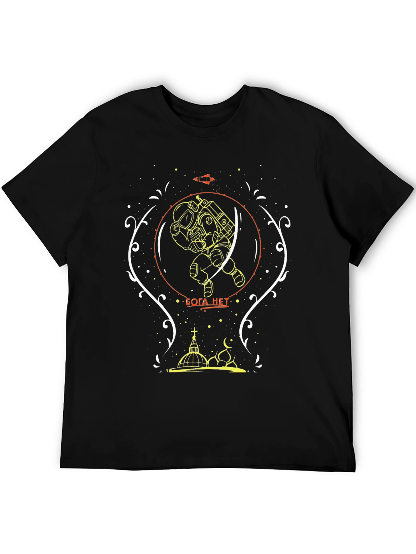 Atheist Space T-Shirt No Gods