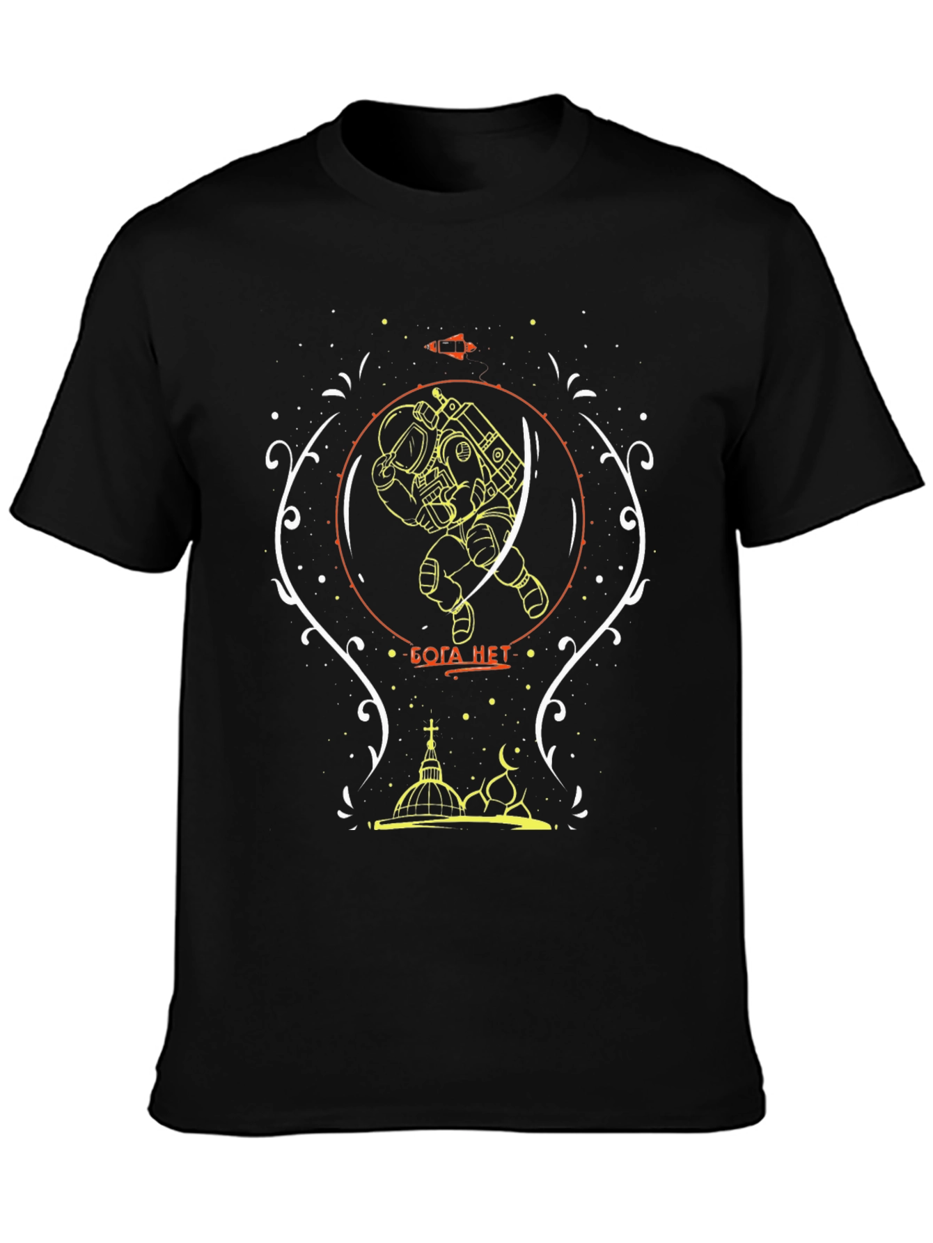 Atheist Space T-Shirt No Gods