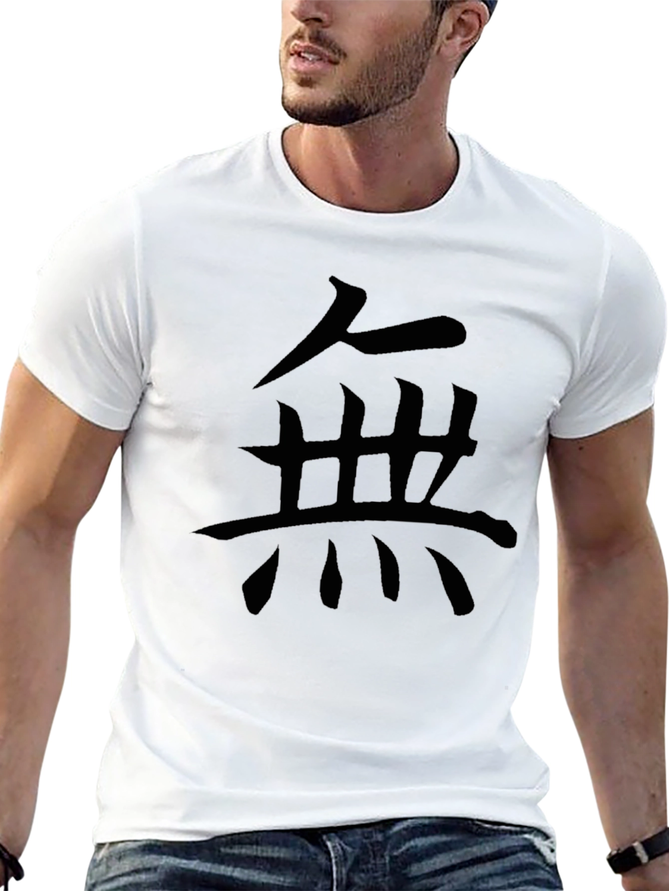 Zen Symbol T-Shirt - Japanese Calligraphy Tee