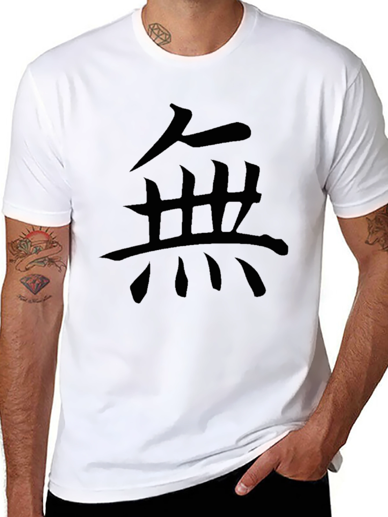 Zen Symbol T-Shirt - Japanese Calligraphy Tee