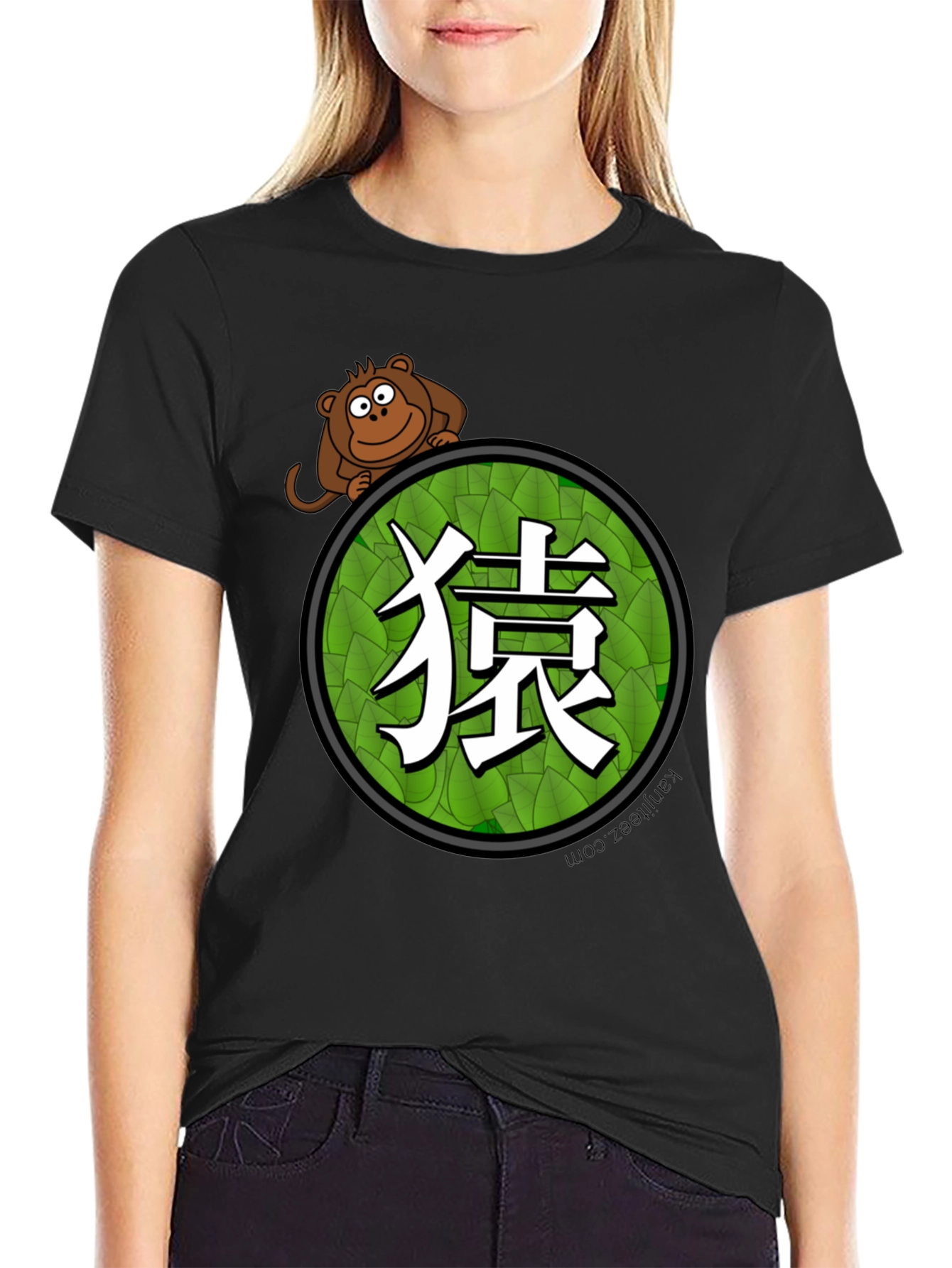 Year of the Monkey Graphic T-Shirt