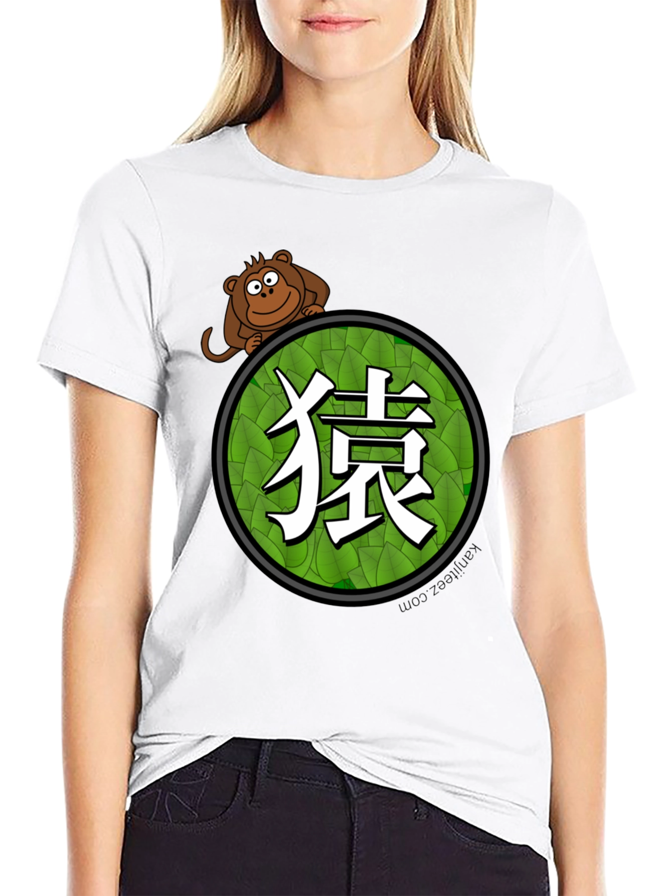 Year of the Monkey Graphic T-Shirt