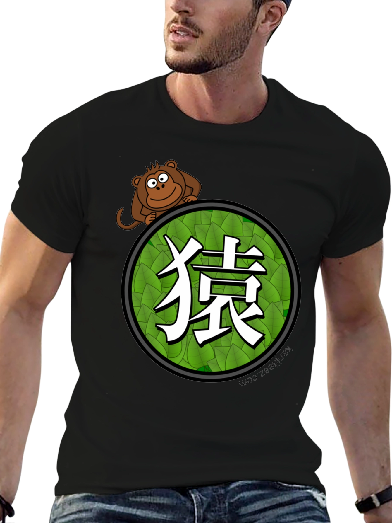 Year of the Monkey Graphic T-Shirt