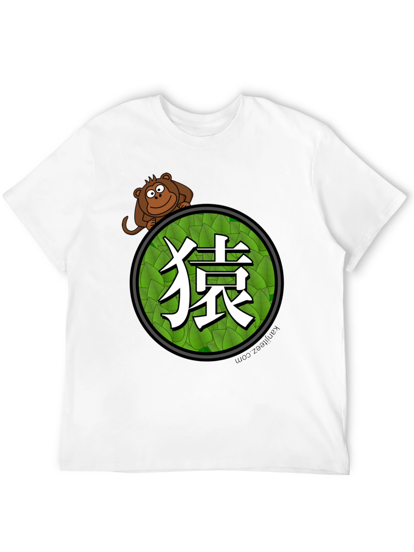 Year of the Monkey Graphic T-Shirt