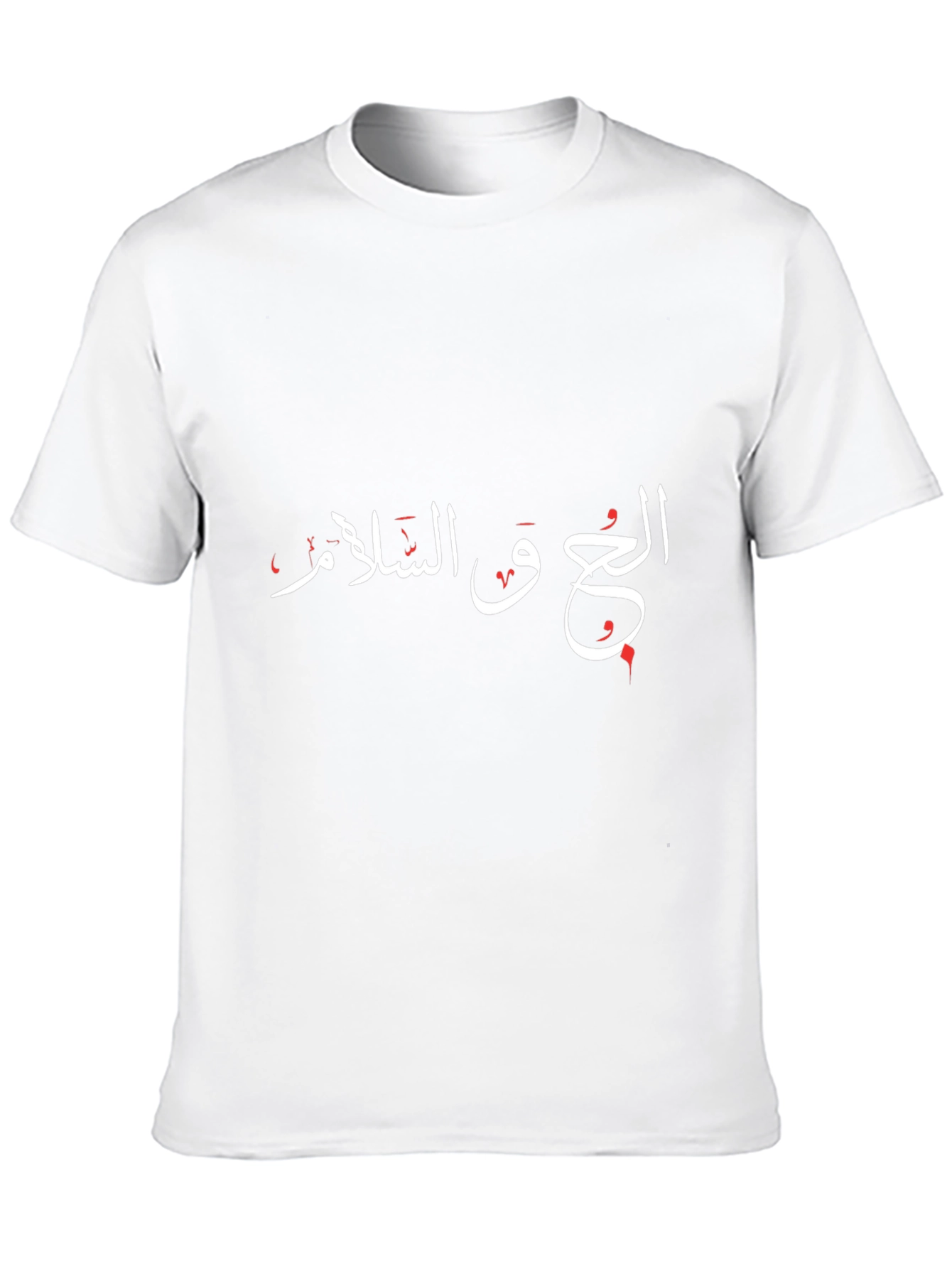 Arabic Script Graphic T-Shirt - Black
