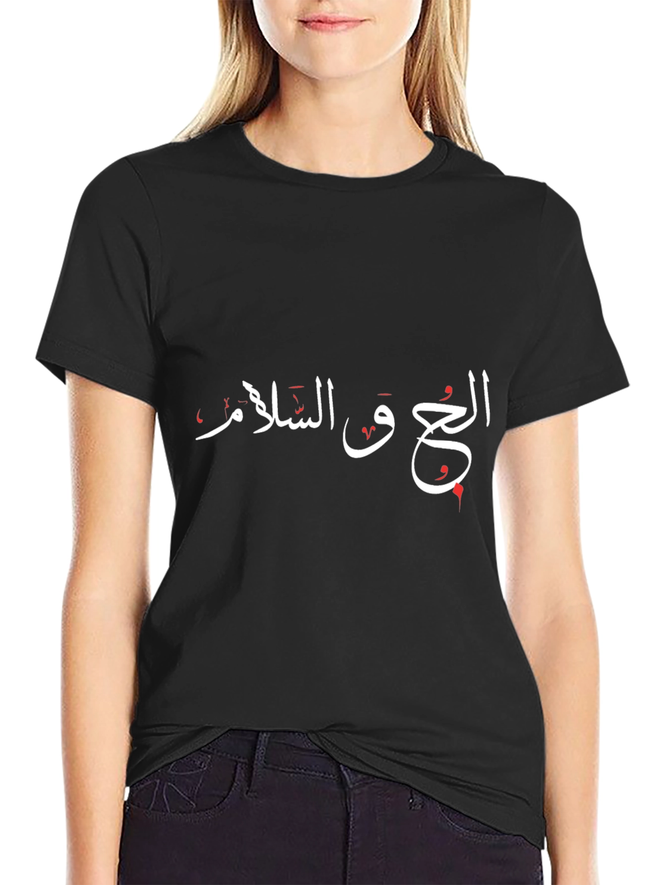 Arabic Script Graphic T-Shirt - Black